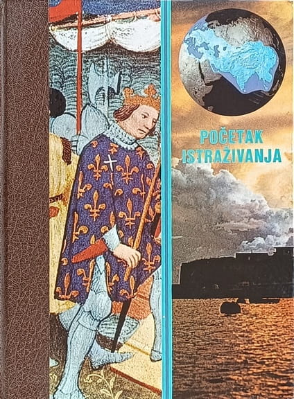 Povijest otkrića i istraživanja