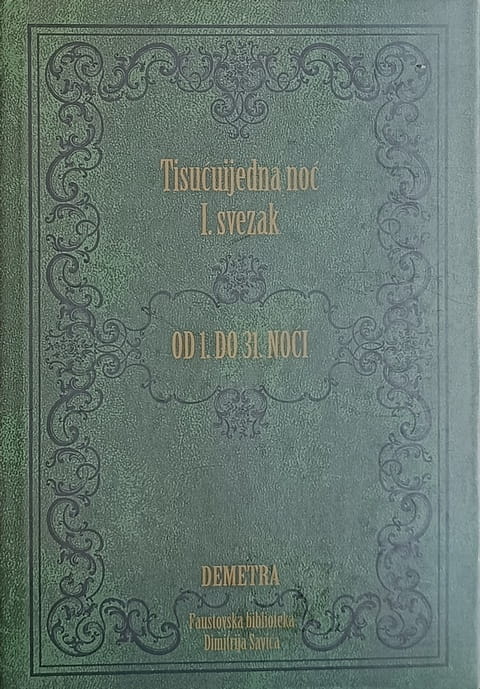 Tisućuijedna noć