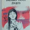 Bruckner-Sadako hoće živjeti