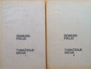 Frojd: Tumačenje snova 1-2