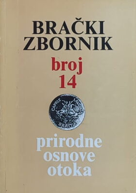Brački zbornik 14