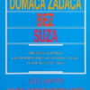Canter-Domaća zadaća bez suza