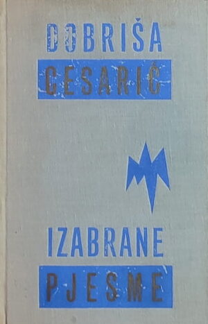Cesarić: Izabrane pjesme
