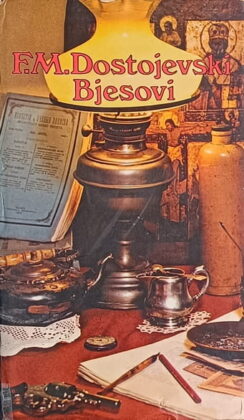 Dostojevski: Bjesovi
