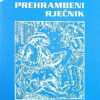 Kulier: Ilustrirani hrvatsko-engleski prehrambeni rječnik