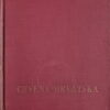 Mandić: Crvena Hrvatska u svijetlu povijesnih izvora