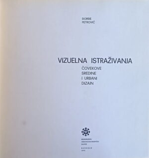Petrović: Vizuelna istraživanja