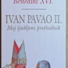 Ratzinger-Ivan Pavao II