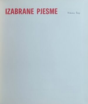 Šop-Izabrane pjesme