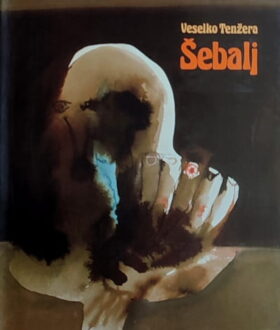 Tenžera-Ivo Šebalj