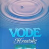 Vode Hrvatske