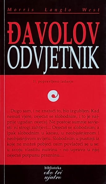 West-Đavolov odvjetnik