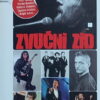 Zvučni zid